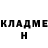 МЕТАДОН белоснежный Hennadii Perminov