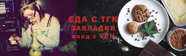 герыч Аркадак