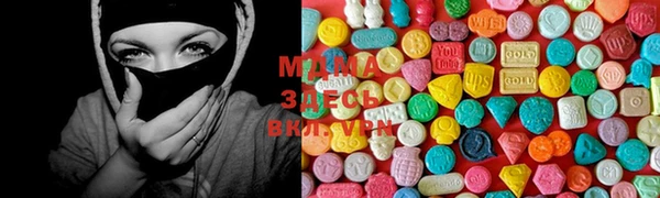 COCAINE Арсеньев
