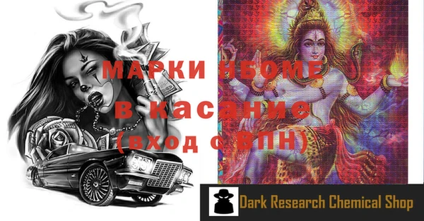 герыч Аркадак