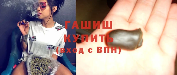 герыч Аркадак