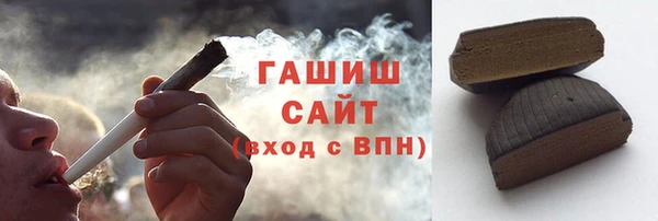 герыч Аркадак
