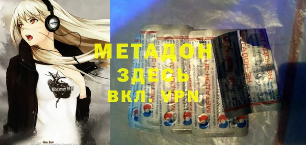 герыч Аркадак