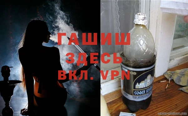 герыч Аркадак