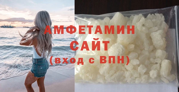 героин Вяземский